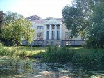 Hogelandse park Hogelandse park