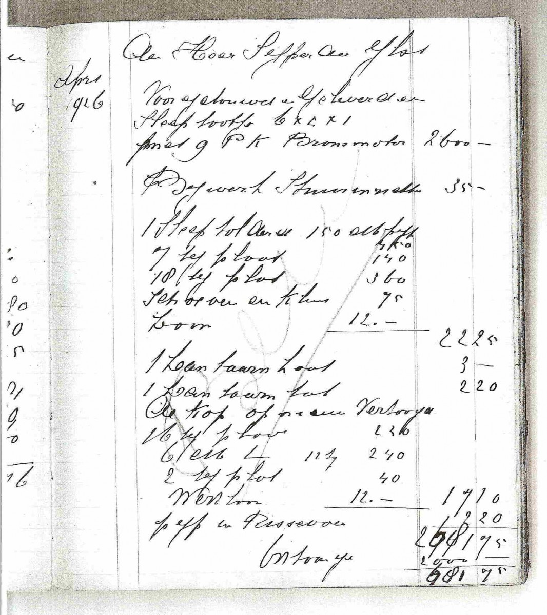 pagina-uit-werfboek-fa-j-boomsma-19262